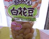 ごまあんぱん作り方1写真