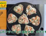にんじんチヂミ作り方6写真