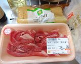 最速のかつみうどん作り方2写真