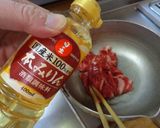 最速のかつみうどん作り方5写真