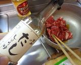 最速のかつみうどん作り方6写真