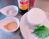 大根とちりめんの梅ポン酢サラダ作り方1写真