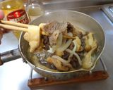最速のかつみうどん作り方20写真