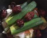 炊飯器で簡単サムゲタン風スープ作り方3写真