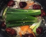 炊飯器で簡単サムゲタン風スープ作り方4写真