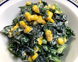 春菊の和え物作り方6写真