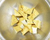 厚揚げ大根味噌煮込み（電気圧力鍋10分）作り方2写真
