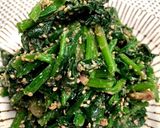 ほうれん草の白味噌風味胡麻和え。作り方6写真