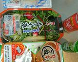 中華風に春の七草粥‼めで鯛入りで作り方1写真