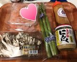海老のキャンティドレッシングソテー★作り方1写真