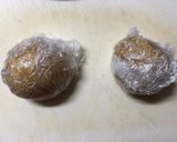 ザクザクポテトサラダ作り方1写真
