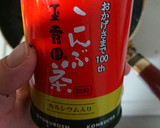 お弁当に☆しらすとほうれん草のふりかけ作り方2写真