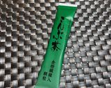 お粥＊昆布茶で七草粥作り方2写真
