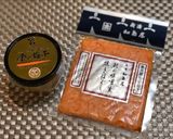 お粥＊昆布茶で七草粥作り方5写真