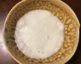 長いもとろろ作り方11写真