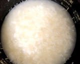 簡単！炊飯器で中華粥作り方3写真