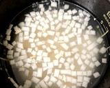 簡単！炊飯器で中華粥作り方2写真