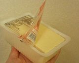 豆腐にあんかけ作り方1写真