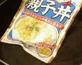 豆腐にあんかけ作り方3写真