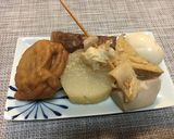 出汁から作る極上おでん作り方5写真