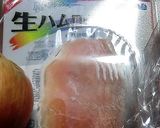 生ハムが入りピラフ風に変わる炊き込みご飯作り方1写真