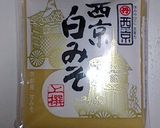 さつま芋入り✿具沢山☆豚汁♬白味噌で♥作り方4写真