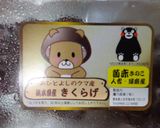 最速のきくらげうどん作り方4写真