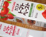 ピザ風油揚げ作り方4写真