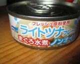 ピザ風油揚げ作り方5写真