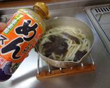 最速のきくらげうどん作り方9写真