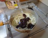 最速のきくらげうどん作り方7写真