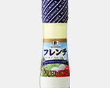 ガーリック香る焼いたエビのマリネ作り方12写真