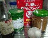 日常の焼き米粉作り方1写真