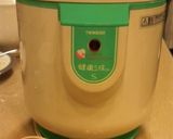 ♪冷蔵庫から出してすぐの卵で作る温泉卵♪作り方4写真