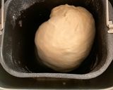 我が家のベーコンエピ*強力粉で!作り方1写真