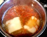 優しい味!大根と人参のお雑煮作り方7写真
