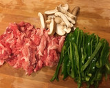豚肉とピーマンとしいたけの炒め物作り方1写真