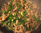 豚肉とピーマンとしいたけの炒め物作り方5写真