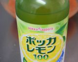 レンジで作る☆完熟柿ジャム作り方10写真
