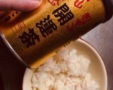 即席飯!開運きのこ茶入りカルボナーラ丼作り方1写真