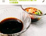 麺つゆで★サバの味噌煮作り方5写真