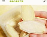 麺つゆで★サバの味噌煮作り方6写真