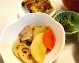 夕飯2019/01/08作り方4写真