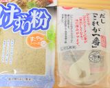 鶏がら簡単。豚バラ肉の豆乳ちゃんぽん☆彡作り方1写真