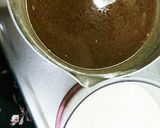 筑前煮リメイク⏹️とろろ汁作り方4写真