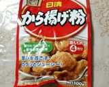 から揚げ風ブリの切り身作り方1写真