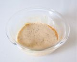 ムチッと美味しい【ジャーマン絹揚げ】作り方1写真