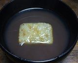 こしあんで作るお汁粉作り方3写真