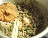 作り置き♪香味ピリ辛肉みそ作り方5写真