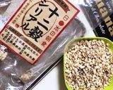 バレンタイン♡30分deシリアルバー作り方2写真